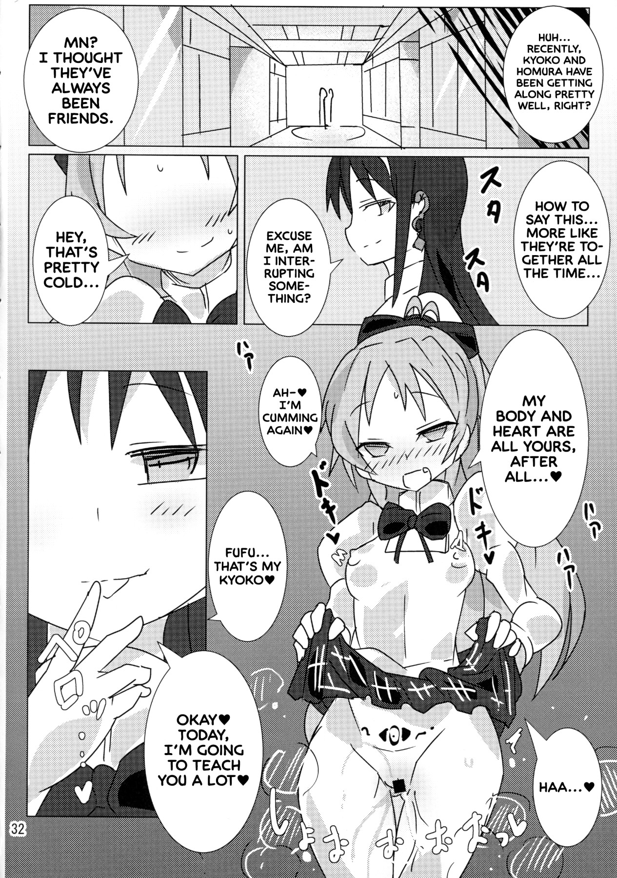 Hentai Manga Comic-Magical Juice-Read-31